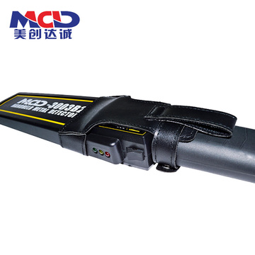 hand held metal detector with high sensitivity MCD-3003B2