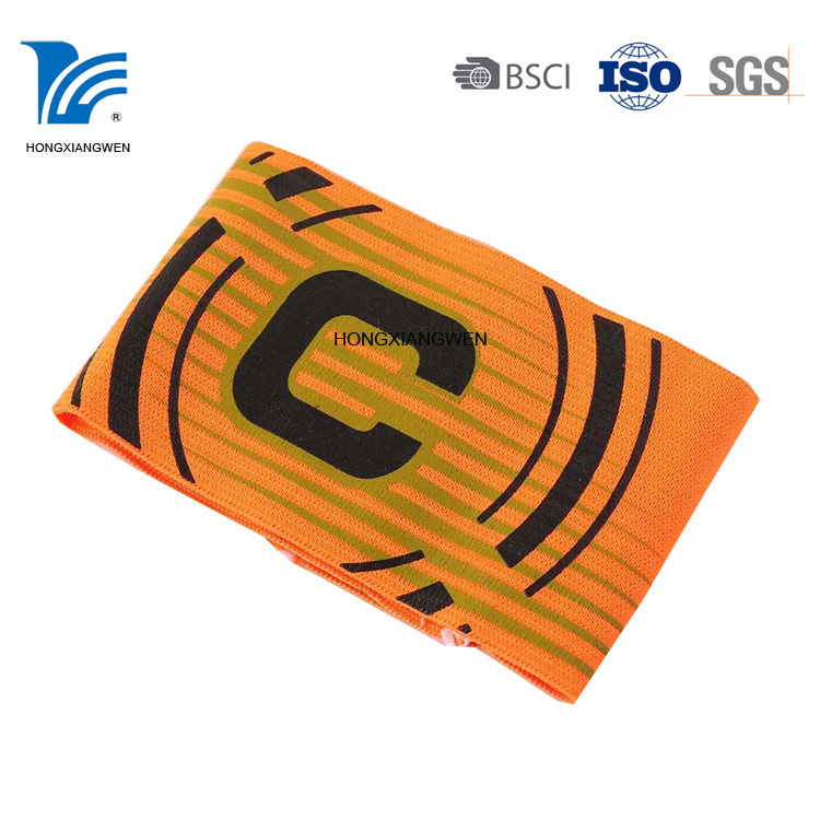 Training Captain Armband