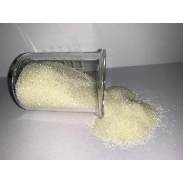 Purity 99% 13601-19-9 Sodium ferrocyanide