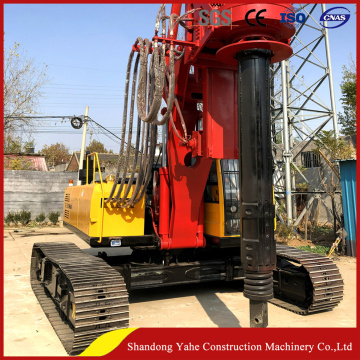 New remote-control wireless rotary drilling rig