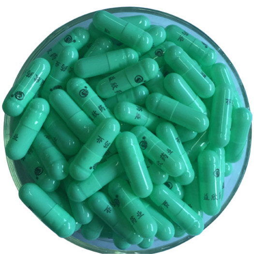 empty hard capsules medicine gelatin capsule