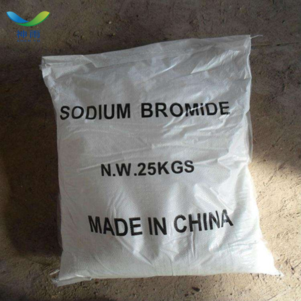 High Quality 99% Sodium bromide Powder