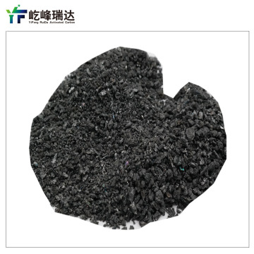 High Purity Refractory Silicon Carbide Grain Size Sand