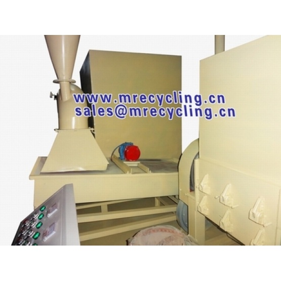 metal recycling machine