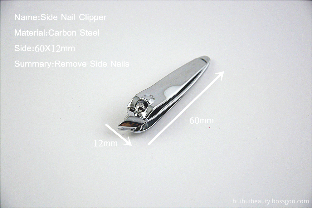 Side Nail Clippers