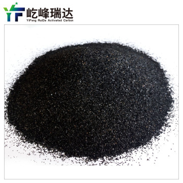 High iodine value activated carbon for solvent recovery