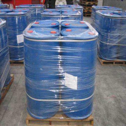 Hydrazine Hydrate for Process Treatment