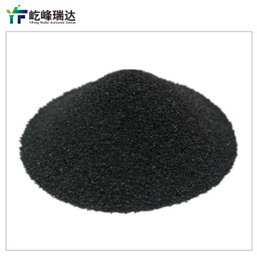 Granular  activated carbon for watertreatment