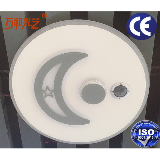 Alarm systerm led kitchen use ceiling light