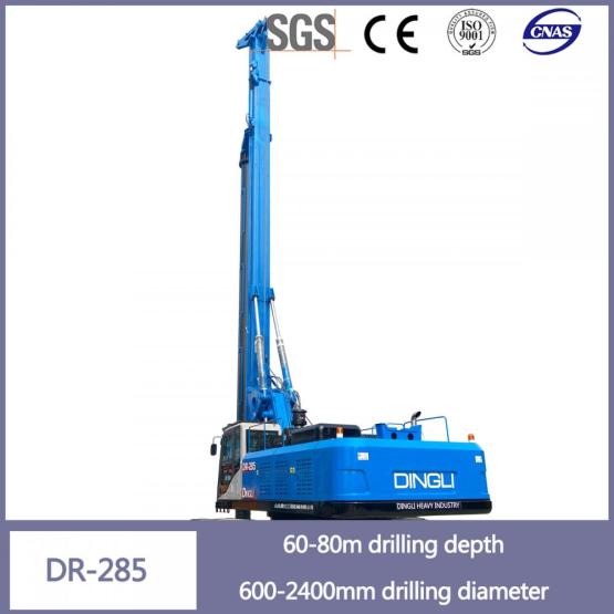 Rotary Water Well/Rock Drill Device High Quality