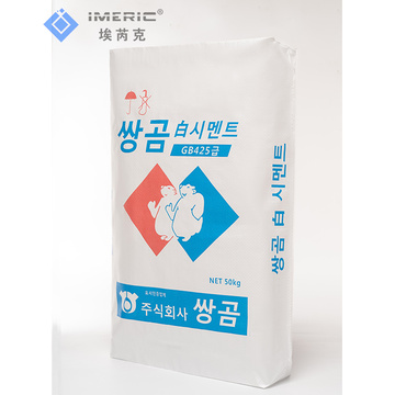50kg PP Woven Printed Plastic Cement Bags