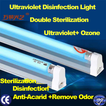 Portable T5 60cm sterilization germicidal tube lamp