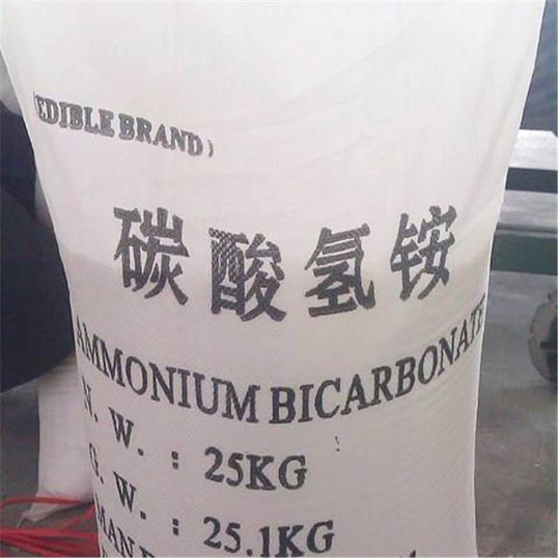 Ammonium Bicarbonate 1066-33-7