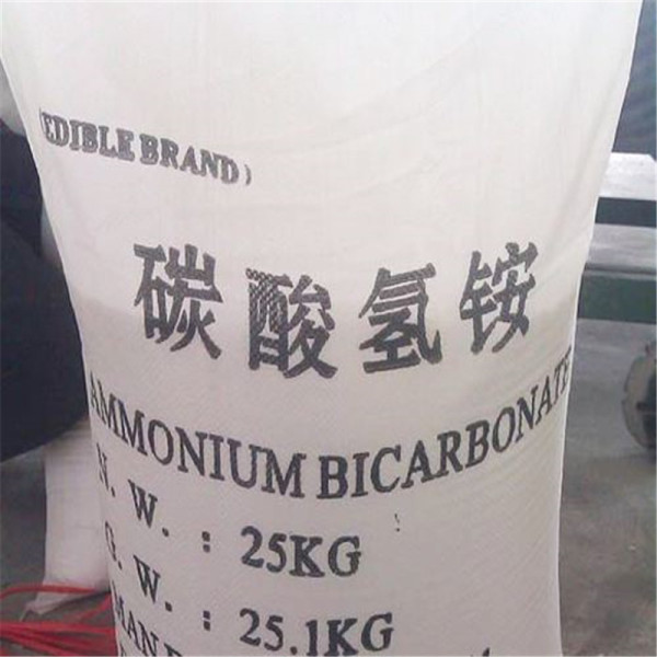 Ammonium Bicarbonate with CAS 1066-33-7