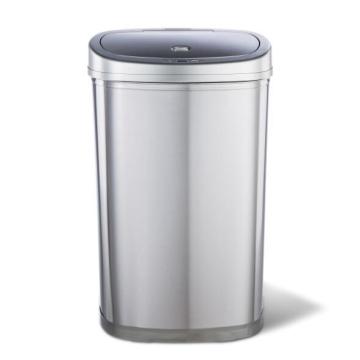 40L Two Compartment Touchless Trash Bin