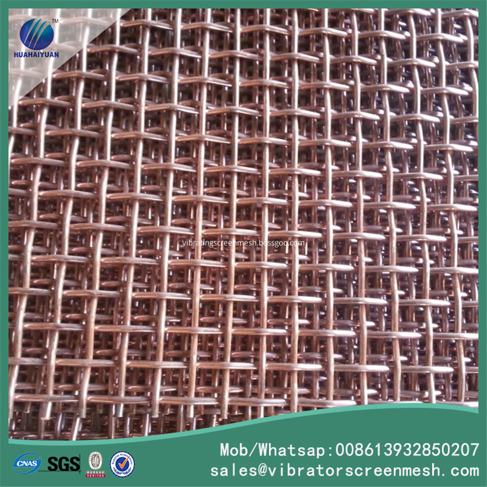 Plain Woven Screen Mesh