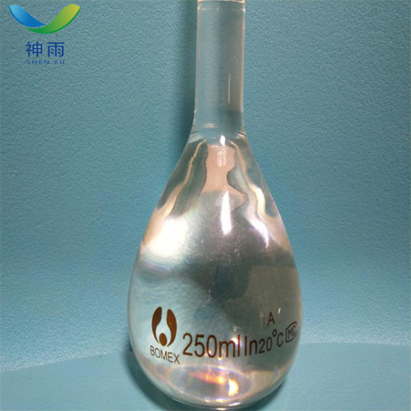 Fine Chemical Iodomethane Cas 74-88-4