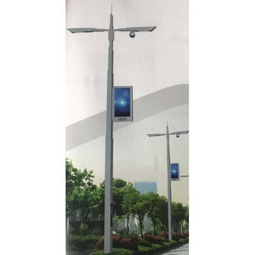 Outdoor Intelligent Street Lamp