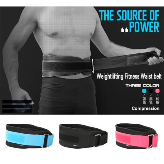 Fitness waist support/ weightlifting waist belt logo