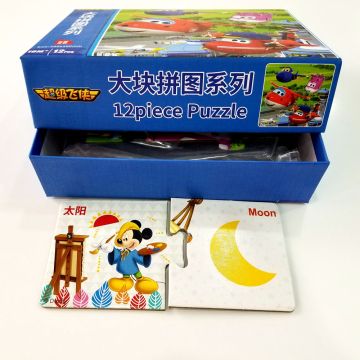 Custom high quality paper children educational card game
