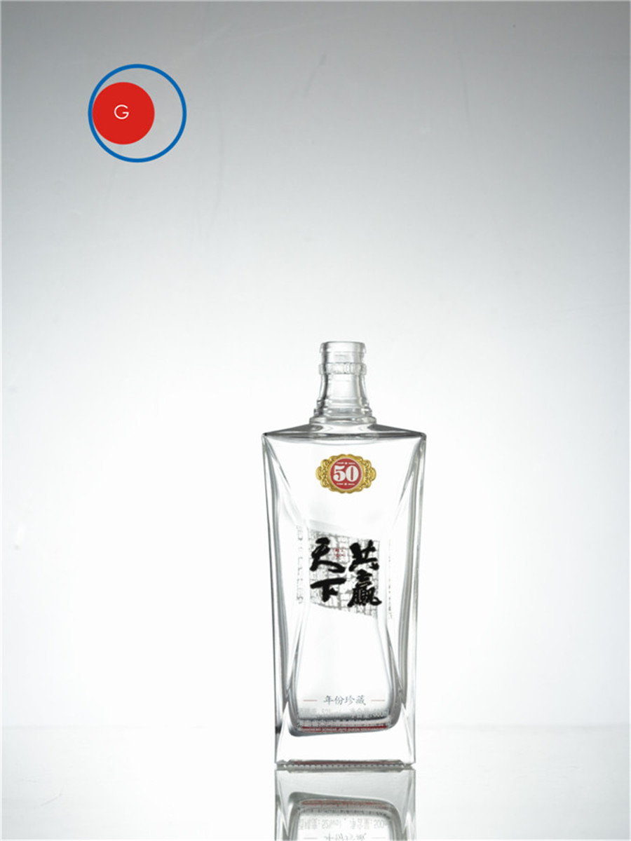 Chinese Liquor Bottle