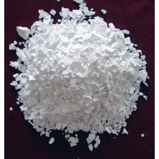 High quality chloride calcium dihydrate anhydrous 25kg