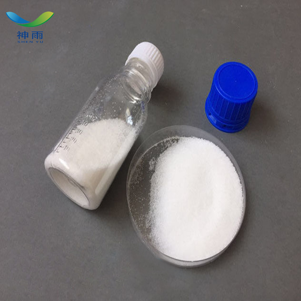 Potassium chloride