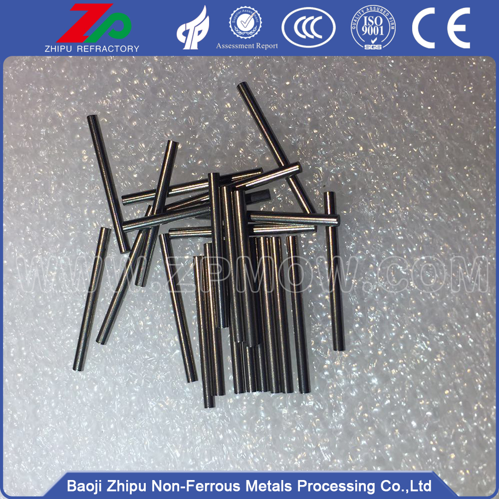 Molybdenum Rod Bars