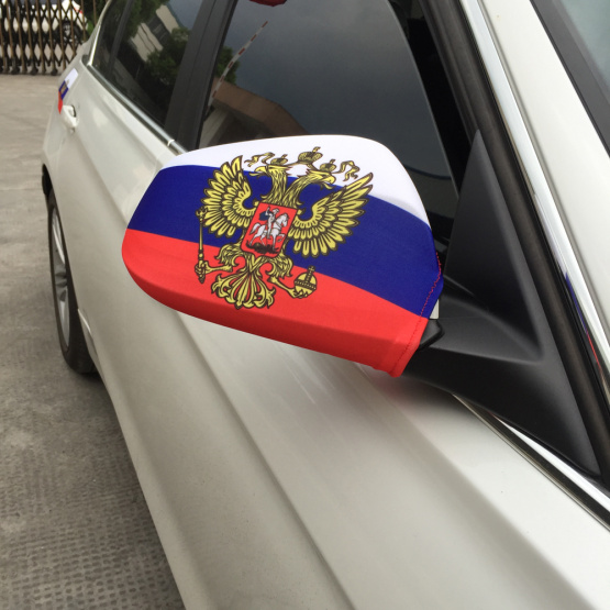 FIFA EURO Car Accessory Promotional Gifts Russia Car MIrror Cover