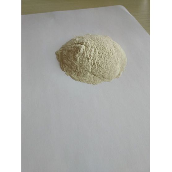 LIPASE POWDER FOR ANIMAL