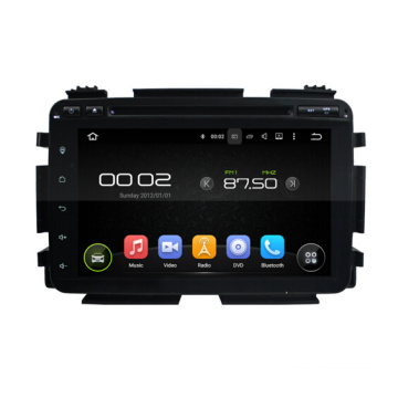 Car GPS Player for Honda HRV 2015 VEZEL 2015
