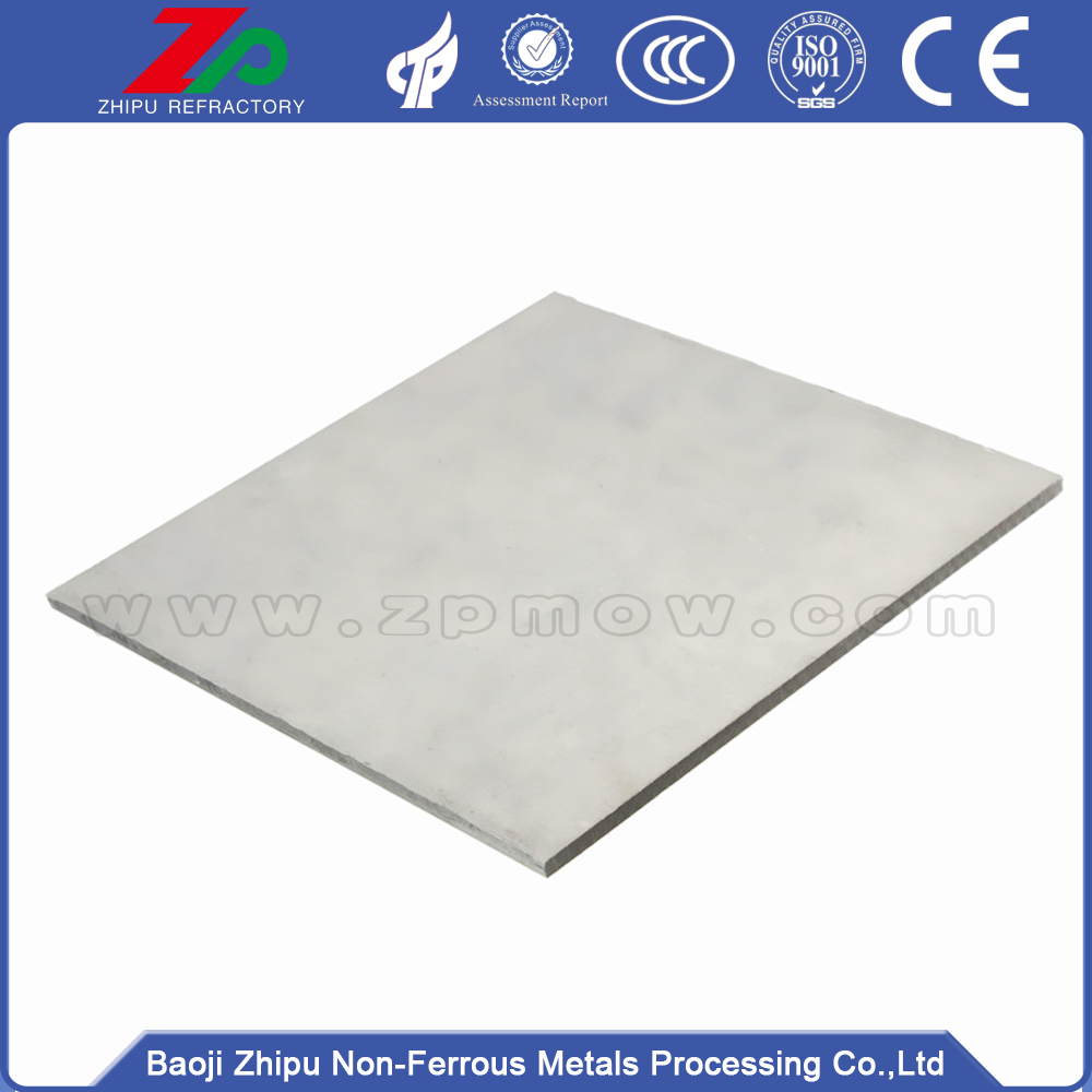 Gr5 titanium plate ASTM B265 Ti-6Al-4V