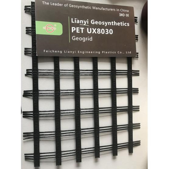 Warp Kintted Polyester Uniaxial Geogrid