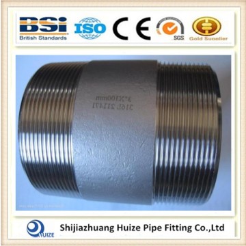 Forged Fitting Full Coupling