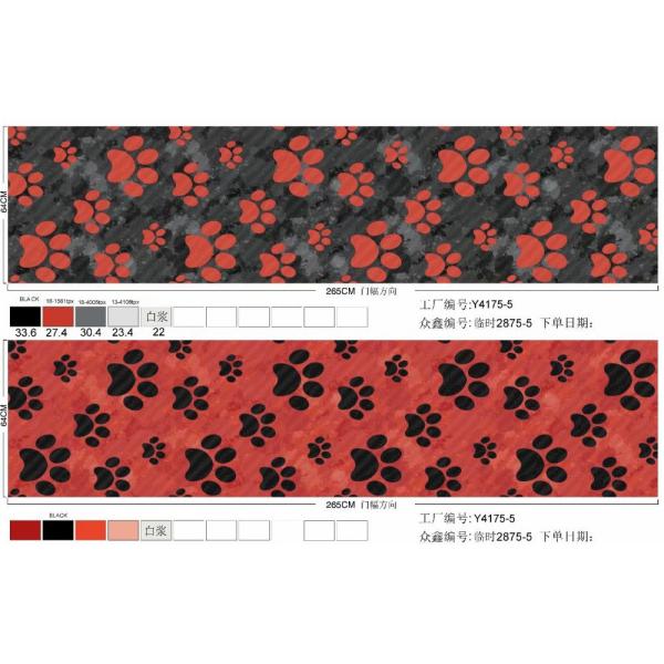 Unique Bedding 100% Polyester Fabric