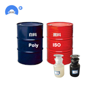 Spray raw material liquid polyurethane foam insulation price