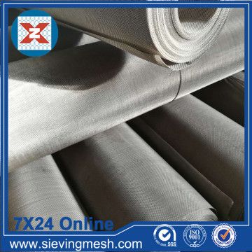 Stainless Steel 304 Twill Weave Mesh
