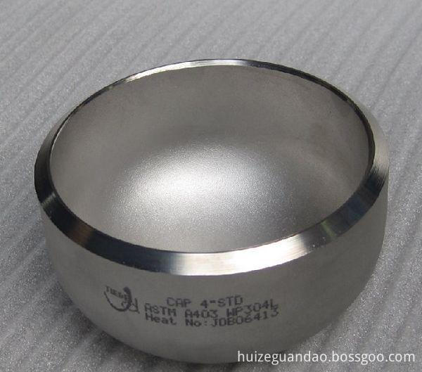 Stainless steel cap