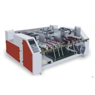 Semi-auto carton folder gluer machine