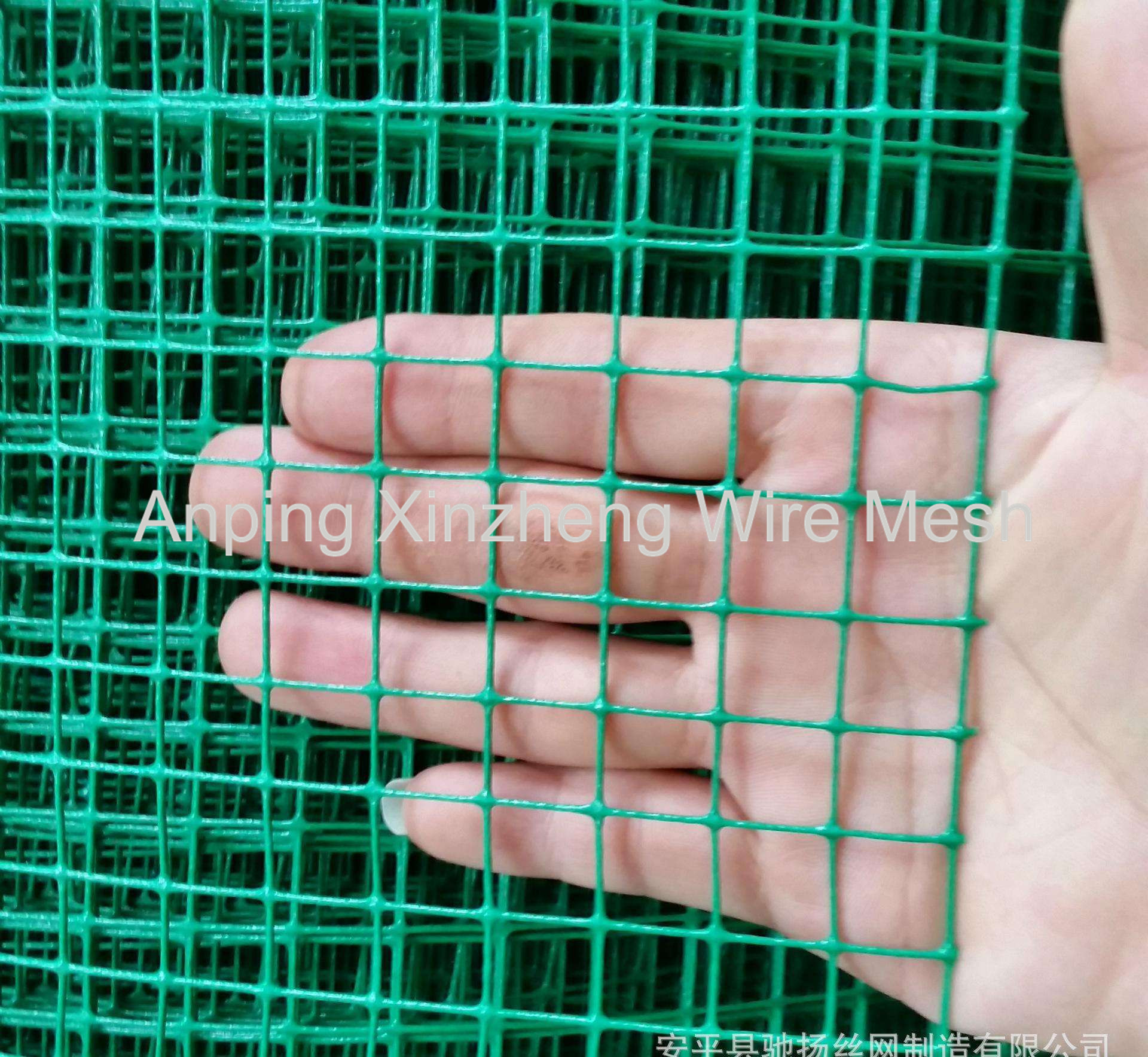 Vinyl Coated Welded Wire Mesh