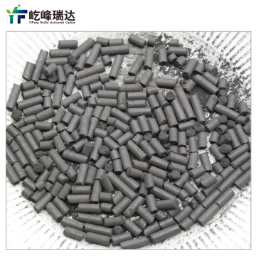 Manufactures coal based washing activated  adsorbent