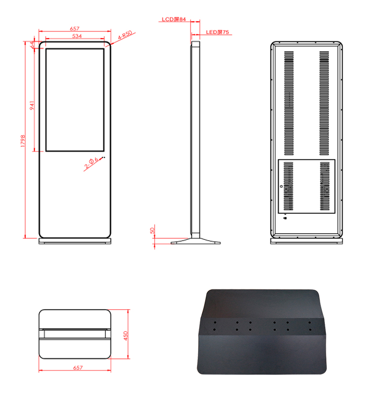 kiosk  with touch screen