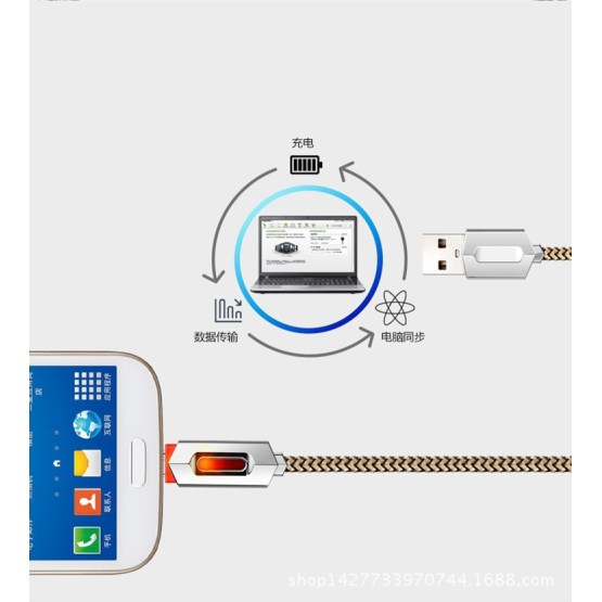 LED Lightning To USB Cable