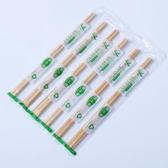 Tensoge Bamboo Chopsticks for Sale