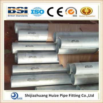 6063 T6 aluminum pipe seamless
