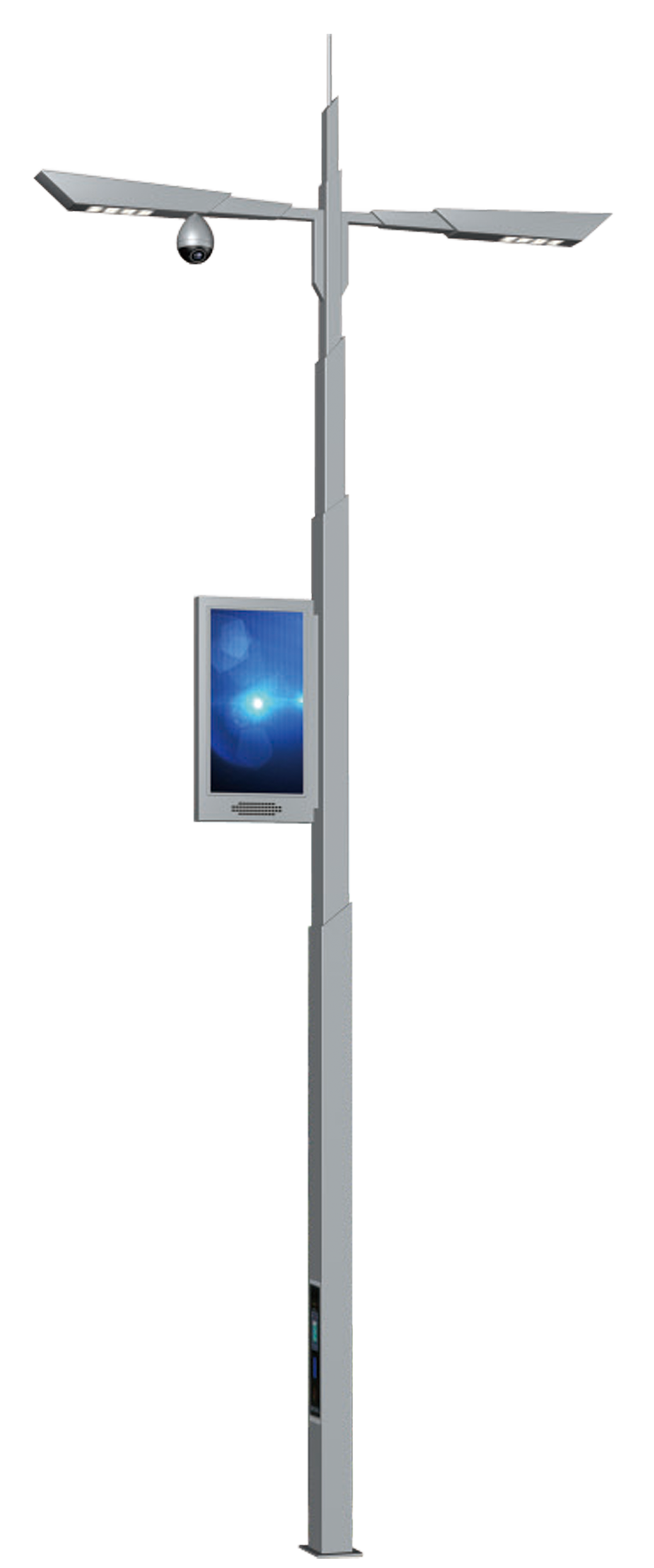 Intelligent street lamp 