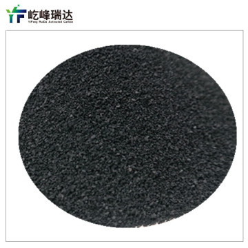 Granular  activated carbon for watertreatment