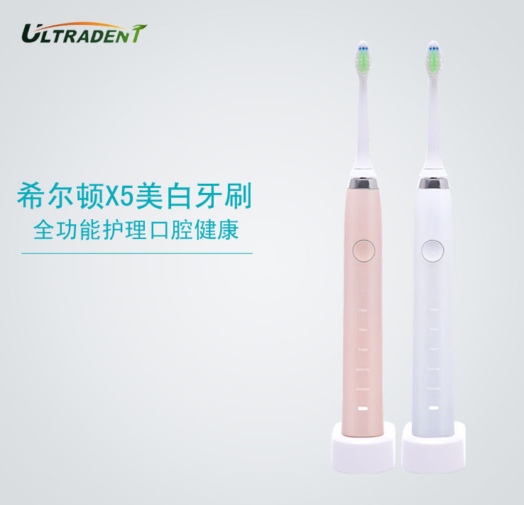 Adult Waterproof Automatic Electric Toothbrush