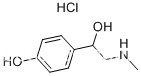 Synephrine Hydrochloride