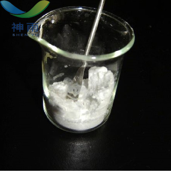High Purity Barium Chlorate Monohydrete with Free Sample
